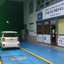 녹동주유소 이미지