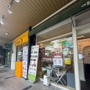 우리는애플김밥 | 센텀상가 센텀초 맞은편 분식 애플꼬마김밥 센텀점
