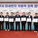 대한제지㈜ 이미지