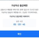 라운지엠