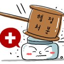 대인당구장 네이버블로그