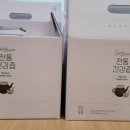 강골농장 이미지