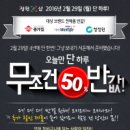 하루정원 이미지