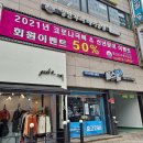 영신루리헤어공방 이미지