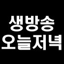 수정리 경로당 이미지