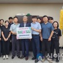 밀양시산림조합 이미지