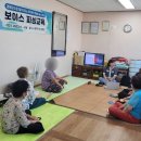 나눔경로당 이미지