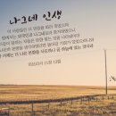 성도여관 이미지