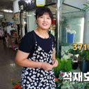 상림화원 이미지