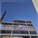 라임 엠베스트학원 이미지