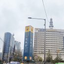 [종로-경복궁역] 경복궁역 통인시장서촌마을 맛집 &#39;코코로 레시피&#39; 후기