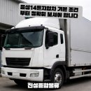 커피원쓰리