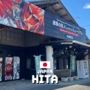 거인 | 히타 진격의거인 전시회 후기 코스 꿀팁 포함