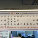 (주)하얀소금 이미지