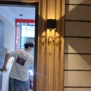 어썸(경성대부경대점) 이미지