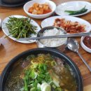 할매속좀풀자 이미지