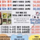 해풍상회 이미지