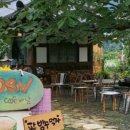 수목원마트편의점 이미지