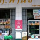 렌.카페 이미지