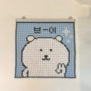 전곡-19 | [문린이 후기] Sound of Busan #2: 브람스 교향곡 전곡 사이클