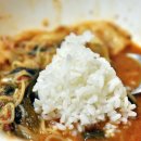 구구식당 이미지