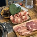 무한리필고기굼터 이미지