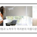 예스메디컬의원 이미지