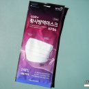 주식회사 에이치디 이미지