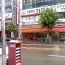 아줌마김밥 이미지