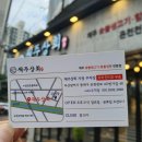 민자상회 이미지