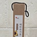 태안농산물가공 영농조합법인 이미지