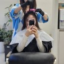 수성구미용실 오르다헤어 아이롱뿌리볼륨펌 후기