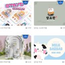 인디자인스튜디오 이미지