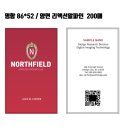 창운기업 이미지