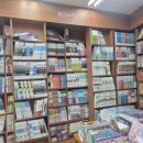 세종문고 앞 | 평택 고덕 근처 서점, 세종문고 다녀온 후기