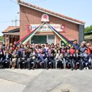 수북경로당 이미지