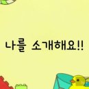 전남대학교 치의학전문대학원 | 전남대학교 문화전문대학원(미디어콘텐츠·컬처테크전공) 합격 후기 - 1. 자기소개서 및 자기설계계획서