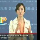영주 인터넷방송-DJ SMP 광고동영상 이미지