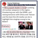 윤파이 이미지