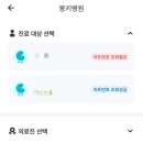 봉키병원 이미지
