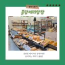 숭의지구대 앞 이미지