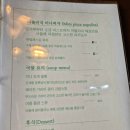 선유용숙 | 선유도역 술집 선유용숙
