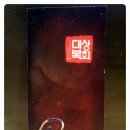 청하상회 이미지