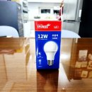 에너지 컨버터 | 쿠팡 가성비 주방 LED 전구(12W)! 번개표 컨버터 내장형 LED 램프 솔직 후기!