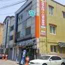 아쿠아워시청주사창점 이미지