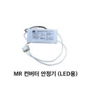 코스모스 주식회사 이미지