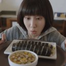 여기, 김밥 이미지