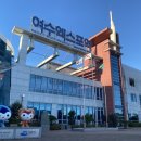 낭만여인숙 이미지