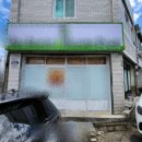 G3897 이미지