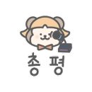계림추어탕 - 창원시 성산구 | 계림추어탕